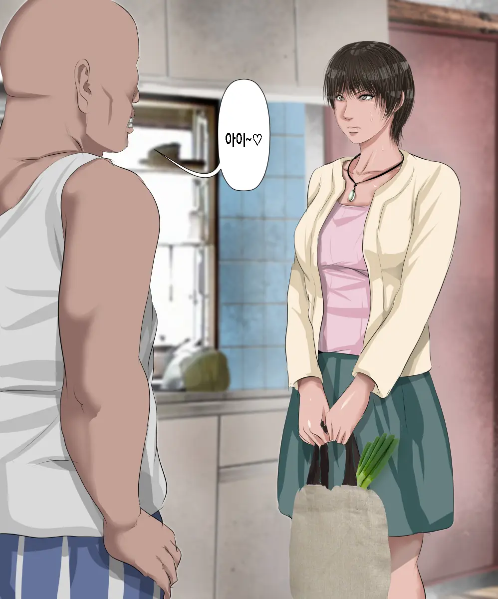 Sawamura Ai-San (26) No Kienai Genei ~10-Nen No Saigetsu Ga Tatta Ima Demo Nouri O Yogiru Ano Toki Kanojo No Nikutai Ni Kizamareta Zetsubouteki Na Niku No Yorokobi~